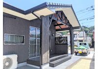 合掌