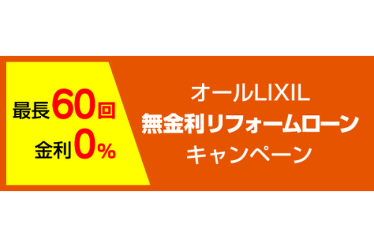 index_banner02-500x182