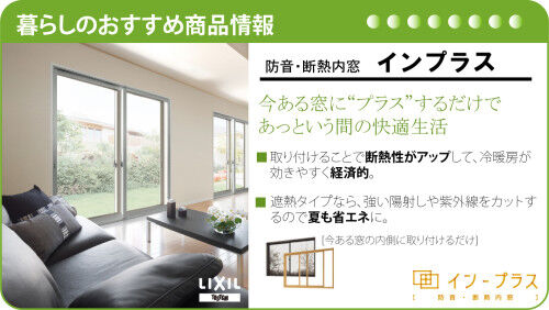 ls_15_eco_satis